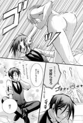 3koma artist_request ass ass_focus back bath bathtub bubble_butt butler butt_crack buttocks ciel_phantomhive earrings kuroshitsuji legs medium_hair nude page punching round_ass sebastian_michaelis short_hair square_enix water yaoi