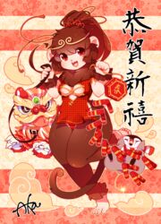 2017 abstract_background ambiguous_gender anthro avian barefoot beak bird breasts cameltoe chinese_clothing chinese_dress chinese_text claws cleavage clothed clothing cute dragon dress eastern_dragon female feral fur hair looking_at_viewer mammal missaka monkey open_mouth penguin primate smile standing teeth text thick_thighs tongue tongue_out wide_hips year_of_the_monkey