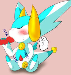 syrup (p&d) from puzzle & dragons