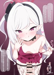 1boy 1girl 892_(atpz3848) areola_slip bar_censor black_hairband blue_archive bow bow_choker censored choker commentary_request dress earrings fishnet_thighhighs fishnets foreskin hairband halo jewelry looking_at_viewer male_masturbation masturbation mutsuki_(blue_archive) mutsuki_(dress)_(blue_archive) official_alternate_costume pearl_earrings penis pointy_ears red_dress red_halo sleeveless sleeveless_dress speech_bubble thighhighs translation_request wavy_ends