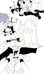 1femboy 2boys after_anal after_sex all_fours anal anal_penetration anal_sex androgynous ass_grab bent_over black_legwear blonde_hair blush blushing bob_cut cat_ears catboy clothed_sex crossdressing cum cum_drip cum_in_ass cum_on_face embarrassed femboy femboy_penetrated femboysub feminine_faced_male feminine_male galo_thymos gay gay_sex heels lio_fotia maid maid_headdress maid_outfit maid_uniform male monochrome multiple_images nervous panties petite petite_body petite_male pov promare short_hair short_male size_difference slim slim_male slim_waist stockings thighhighs thin_waist twink yaoi
