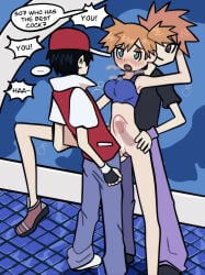 belly_bulge blue_(pokemon) bully bullying hasselnut misty_(pokemon) netorare ntr pokemon red_(pokemon) rivals rubbing_penis_on_pussy swimsuit wolfgang_bang
