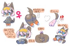 ... ?! ahoge anthro ass bare_shoulders big_breasts black_clothing black_dress black_gloves black_nose blue_eyes blush blush_stickers breast_expansion breasts brown_fur brown_penis brown_tail bust_portrait butt_expansion canine clothing countershade_face countershading dickgirl dress erection expansion eyewear eyewear_on_head female flat_chested fluffy fluffy_tail footwear fox full-length_portrait fur futanari gender_transformation goggles hair hair_between_eyes half-closed_eyes humanoid_penis inanimate_object inanimate_transformation intersex japanese_text kemono knee_highs looking_aside looking_away mammal multicolored_fur no_pupils orange_legwear panties penetrable_sex_toy penis pink_hair plushie portrait sakana_ai sex_toy shoes short_hair simple_background sleeveless sleeveless_dress solo speech_bubble standing surprise sweat text transformation translation_request two_tone_fur underwear white_background white_countershading white_fur white_panties white_shoes zipper ♀