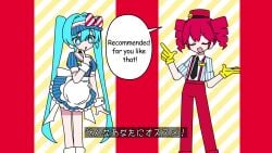 fun hatsune hatsune_miku kasane kasane_teto mesmerizer mesmerizer_(vocaloid) mesmerizer_miku mesmerizer_teto miku miku_hatsune project_sekai safe_for_work sfw tagme teto teto_kasane video vocaloid
