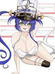 1girls armpits arms_up blue_hair blush bodysuit boobs commission curvy duel_monster female green_eyes hat hi_res hips huge_breasts kewl_tune_cue large_breasts legwear looking_at_viewer lying necklace one_arm_up open_mouth pale_skin pose shyneetoji simple_background smile solo thighs twintails younger_female yu-gi-oh!