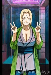 1girl 1girls ai_generated anime boruto breasts curvy curvy_female curvy_figure eyes female fit hair naruto naruto_shippuden nsfw stickyai tits tsunade_(naruto) voluptuous