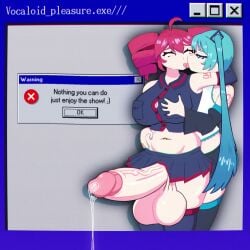 1female 1futa 2d animated arm_gloves arm_tattoo balls balls_clench blue_background blue_eyes blue_hair breast_grab breast_squeeze chromatic_aberration cleavage clenched_balls computer_screen computer_virus excessive_genital_fluids excessive_precum female french_kiss french_kissing futanari futanari/female grabbing_another's_breast grabbing_belly grabbing_breasts grabbing_tummy grey_background hatsune_miku kasane_teto kissing loop looping_animation midriff navel opennsfwsp pdjartworks penis_under_skirt pop_up precum precum_drip precum_on_penis precum_squirt precum_string pressing_breasts_together pulsating_cock red_eyes red_hair shirt skirt sound sound_warning squeezing_breast tagme testicles_clench text thick_penis thick_thighs thighhighs thighs throbbing_penis tummy twintails vein vein_bulge veiny_penis video virus vocaloid
