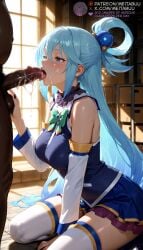 1boy _long_hair ai_generated aqua_(konosuba) balls bare_shoulders blue_eyes blue_hair blue_shirt blue_skirt blush bow bowtie breasts cum cum_in_mouth cum_on_tongue dark-skinned_male dark_skin detached_sleeves erection facial fat fat_man fellatio female green_bow green_bowtie hair_ornament hair_rings indoors interracial kneeling kono_subarashii_sekai_ni_shukufuku_wo! large_breasts licking licking_penis long_hair long_sleeves male male_pubic_hair meitabuu miniskirt open_mouth oral penis single_hair_ring sitting skirt solo_focus straight testicles thighhighs thighs tongue tongue_out uncensored white_thighhighs