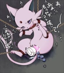 anal anal_beads anal_object_insertion animal_ears ball_gag bondage bondage bound chained chains collar cuffs female no_humans restrained slave solo