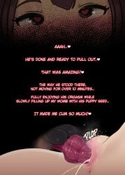 canine cum_in_pussy female feral feral_on_female knot knot_pullout kono_subarashii_sekai_ni_shukufuku_wo! megumin pussy tagme zoophilia