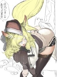 whislash (arknights) from arknights by subaru 0916
