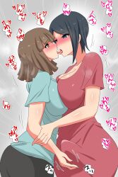 Booru post from rule34.xxx