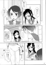 2girls blush clothing comic dokidoki!_precure futa_on_female futanari hishikawa_rikka intersex kenzaki_makoto monochrome negom penis pretty_cure tagme translation_request