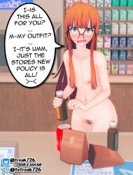 sakura futaba from persona by fefreak726