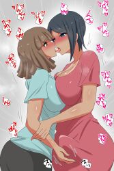 Booru post from rule34.xxx