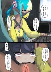 canari (pokemon) from nintendo by artist request