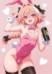 astolfo (fate) from fate (series) by zanegoodell