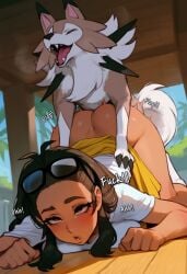 1boy 1girls :o ai_generated all_fours canid canine doggy_style female feral huge_ass interspecies large_ass lycanroc male mature_female midday_lycanroc milf mother mother_(pokemon_sm) netorare nintendo ntr pokemon pokemon_(species) pokemon_sm pokephilia rough_sex sex text top-down_bottom-up yumerush zoophilia