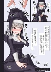 original fan art