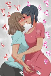 Booru post from rule34.xxx