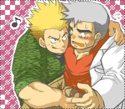 Blush Rule 34 Image