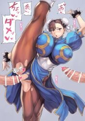 1girls big_breasts capcom censored chun-li dialogue_box flexible heart heart_censor highres huge_breasts japanese_text kick kicking leg_lift looking_at_viewer mogudan one_leg_up pantyhose splits spread_legs standing_split street_fighter thick_thighs torn_pantyhose vaginal_penetration vertical_splits voluptuous wardrobe_malfunction wide_hips