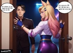 1man ahri ai_generated blonde_hair dialog dialogue english english_dialogue english_text fox_ears fox_girl fox_tail furry k/da_ahri k/da_all_out_ahri k/da_all_out_series k/da_series kda league_of_legends league_of_legends:_wild_rift male soulmantm