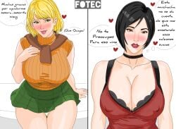 2girls ada_wong ashley_graham ashley_graham_(brooke_elizabeth_mathieson) asian asian_female big_breasts big_breasts black_hair blonde_female blonde_hair blonde_hair blonde_hair_female blush blush brown_eyes capcom clothed clothing dirty_panties female female female_focus female_only flashing fotec girl green_clothing green_eyes heart lips lipstick nipple_bulge nipples_visible_through_clothing orange_clothing panties red_clothing resident_evil resident_evil_4 resident_evil_4_remake sitting skirt spanish spanish_dialogue spanish_text text text_bubble translation_request yuri