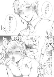 2boys ahe_gao anal blush doggy_style gay instant_loss_2koma male multiple_boys nagitatooko penetration sex thrusting tongue tongue_out translated yaoi