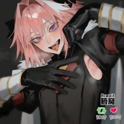 armpit armpit_crease armpit_fetish armpits astolfo_(fate) fate_(series) femboy mukurout pink_hair revealing_armpits saliva saliva_drip saliva_string sweaty_armpits tongue tongue_out trap