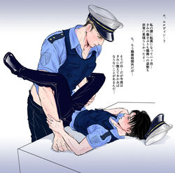 Attack On Titan Rule 34 Image