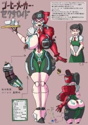 Booru post from rule34.xxx