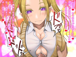 1boy aebafuti blonde_hair blush breast_grab breasts cleavage ejaculation_between_breasts female grabbing hair_between_eyes highres large_breasts paizuri paizuri_under_clothes penis perpendicular_paizuri pov pov_hands purple_eyes school_uniform smile translation_request twintails