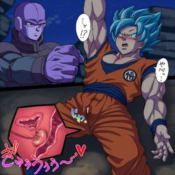 2boys ass_juice bara bladder blush bulge crotch cum dragon_ball dragon_ball_z hit_(dragon_ball) male male_only multiple_boys muscle nnr orgasm orgasm_without_stimulation outdoors precum prostate rectum restrained son_goku super_saiyan_blue sweat teba_motoko x-ray yaoi