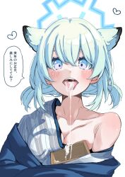 shigure (blue archive) from blue archive by petitpetitppp