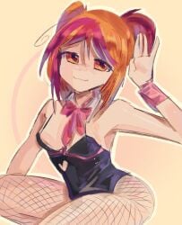 maffaka's sister from geometry dash