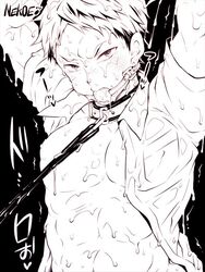 1boy ball_gag collar cum cum_on_body gag leash looking_at_viewer male male_only restrained sakuraprin solo solo_focus unbuttoned