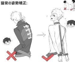 akira_kurusu bondage male persona_5 ren_amamiya ryuji_sakamoto yaoi