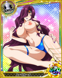 breasts card_(medium) female high_school_dxd large_breasts long_hair photoshop purple_hair topless yubelluna