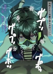 asphyxiation blowjob drowning holding_breath submerged tagme underwater