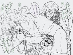 2boys against_wall bent_over blazer blush danganronpa drooling glasses gokuhara_gonta greyscale jacket kokichi_ouma long_hair looking_at_another male masturbation monochrome multiple_boys new_danganronpa_v3 ouma_kokichi pants_down round_glasses scarf school_uniform short_hair smile straight_hair yaoi zng