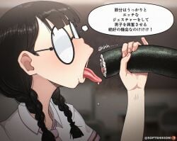 1girls 2025 ahh big_glasses black_glasses black_hair black_hair_female blowjob_gesture braided_hair braids classroom clothed clothed_female dripping_saliva ehomaki english english_text eyewear february february_(month) fellatio_gesture female female_focus female_pervert female_student food fully_clothed girl glasses glasses_on_face hi_res holding_food holding_object indoor indoors japanese_female japanese_food japanese_text lewd lewd_gesture mouth mouth_focus neck_tie necktie note_translated open_mouth oral oral_gesture pale-skinned_female pale_skin pale_skinned_female pervert pervert_female perverted reiko_mizushima saliva saliva_drip school school_uniform schoolgirl schoolgirl_uniform setsubun slup softshikioni solo_female solo_focus student sushi teasing teasing_viewer text thought_bubble tie tongue tongue_out twitter_link twitter_user_oc two_braids wearing_eyewear wearing_glasses wet white_collar white_collared_shirt white_glasses