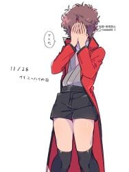 black_legwear blue_thighhighs brown_hair coat covering_face covering_self curly_hair embarrassed fully_clothed gintama japanese_clothes male male_only mukai00_2 sakamoto_tatsuma short_hair shorts solo thighhighs thighs twink zettai_ryouiki