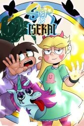 alternative_universe cover fan_comic isekai star_vs_the_forces_of_evil tagme zaicomaster14