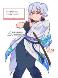 canon_genderswap cleavage female female_only fully_clothed genderswap_(mtf) ginko_sakata gintama gintoki_sakata hadanugi_dousa japanese_clothes kimono knees_together_feet_apart light_blue_hair looking_at_viewer medium_breasts mukai00_2 no_bra red_eyes rule_63 short_hair silver_hair solo underboob white_hair