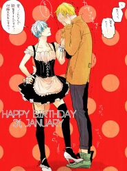 2boys birthday blonde_hair blue_hair blush_lines crossdressing crossdressing_male embarrassed femboy gay high_heels japanese_text kise_ryouta kuroko_no_basuke kuroko_tetsuya maid maid_apron maid_headdress maid_outfit maid_uniform male male_in_dress male_maid male_only multiple_boys ryota_kise speech_bubble tagme_(artist) tetsuya_kuroko translation_request trap twink unknown_artist yaoi