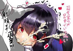 1boy admiral_(kantai_collection) blush cum cum_in_mouth cum_in_throat cute deepthroat eye_contact fellatio female haguro_(kantai_collection) hand_on_another's_head heart heart-shaped_pupils highres kantai_collection oral school_uniform schoolgirl straight symbol-shaped_pupils translation_request yueqin_(monnpiano)