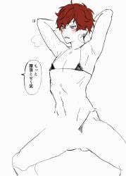 hiiro amagi from ensemble stars! by motteike