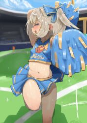 marimari en from phase connect