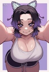 kochou shinobu from demon slayer